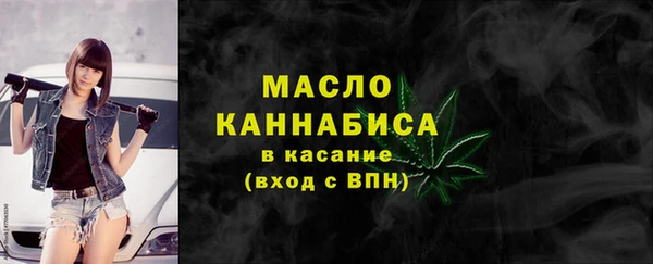 альфа пвп VHQ Верхний Тагил